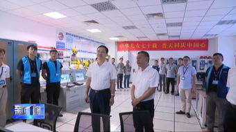 国庆长假，书记市长为何频提新材料技术研发？