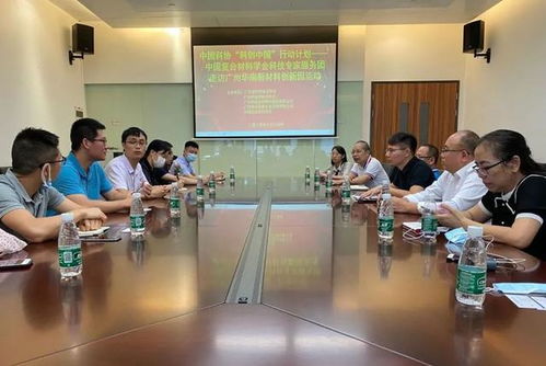 从“不舔盖”到万亿赛道 新材料技术如何重塑我们的生活与产业